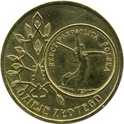 2 Zlotys Dzieje Złotego, Poland, 2007 reverse image