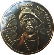 2 Zlotys Leon Wyczółkowski, Poland, 2007 reverse image