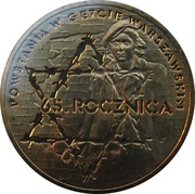 2 Zlotys Warsaw Ghetto Uprising, Poland, 2008 reverse image