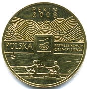 2 Zlotys Polish Team Beijing 2008, Poland, 2008 reverse image