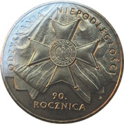 2 Zlotys Regaining of Independence, Poland, 2008 reverse image