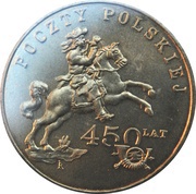 2 Zlotys Polish Post, Poland, 2008 reverse image