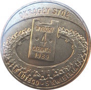 2 Zlotys General elections of 4 June 1989, Poland, 2009 reverse image
