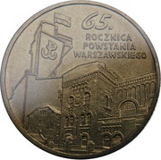 2 Zlotys Warsaw Uprising, Poland, 2009 reverse image