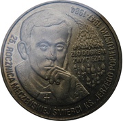 2 Zlotys Jerzy Popiełuszko, Poland, 2009 reverse image