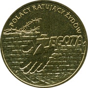 2 Zlotys Żegota Comittee, Poland, 2009 reverse image