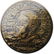 2 Zlotys Krzysztof Komeda reverse image