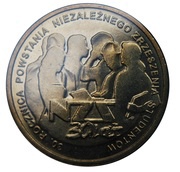 2 Zlotys Independent Students’ Association, Poland, 2011 reverse image