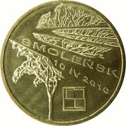 2 Zlotys Presidential Plane Crash in Smoleńsk, Poland, 2011 reverse image