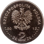 2 Zlotys Ulmów, Kowalskich and Baranków obverse image