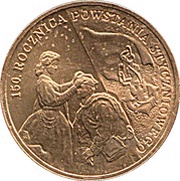 2 Zlotys January 1863 Uprising, Poland, 2013 reverse image