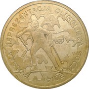 2 Zlotys Polish Olympic Team Sochi 2014, Poland, 2014 reverse image