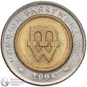 5 Zlotys Trial Strike obverse image