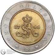 5 Zlotys Trial Strike, Poland, 1994 reverse image