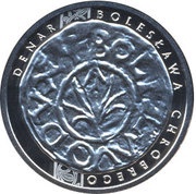 5 Zlotys Denarius of Boleslaw I the Brave, Poland, 2013 reverse image