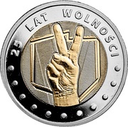 5 Zlotys Freedom reverse image