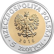 5 Zlotys The Priest’s Mill in Łódź obverse image
