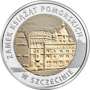 5 Zlotys Pomeranian Dukes’ Castle in Szczecin, Poland, 2016 reverse image