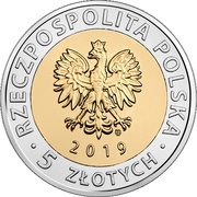 5 Zlotys Liberation Mound obverse image