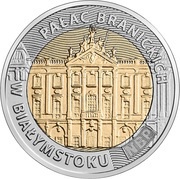 5 Zlotys The Branicki Palace in Białystok, Poland, 2020 reverse image