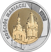 5 Zlotys St. Mary’s Basilica, Poland, 2020 reverse image