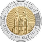 5 Zlotys Gościkowo-Paradyż – post-Cistercian monastery complex, Poland, 2023 reverse image