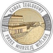 5 Zlotys The Vistula Spit Canal, Poland, 2023 reverse image