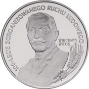 10 Zlotys Wincenty Witos, Poland, 1995 reverse image