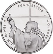 10 Zlotys John Paul II, Poland, 1997 reverse image