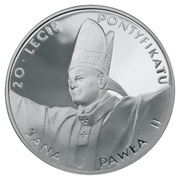 10 Zlotys John Paul's II Pontificate, Poland, 1998 reverse image