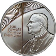 10 Zlotys John Paul II, the Pilgrim, Poland, 1999 reverse image