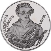 10 Zlotys Juliusz Słowacki, Poland, 1999 reverse image