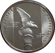 10 Zlotys Muzeum Polskie w Rapperswilu, Poland, 2000 reverse image