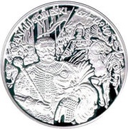 10 Zlotys Jan III Sobieski, Poland, 2001 reverse image