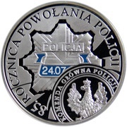 10 Zlotys Police Anniversary, Poland, 2004 reverse image