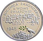 10 Zlotys Ending of II World War, Poland, 2005 reverse image