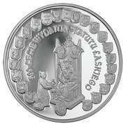 10 Zlotys Jan Łaski's Statute, Poland, 2006 reverse image