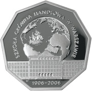10 Zlotys Warsaw School of Economics, Poland, 2006 reverse image