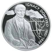 10 Zlotys Ignacy Domeyko, Poland, 2007 reverse image