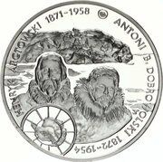 10 Zlotys Henryk Arctowski and Antoni Bolesław Dobrowolski, Poland, 2007 reverse image