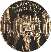 10 Zlotys 40. rocznica Marca ’68, Poland, 2008 reverse image
