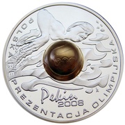 10 Zlotys Polish Team Beijing 2008, Poland, 2008 reverse image