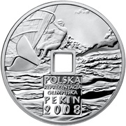10 Zlotys Polish Team Beijing 2008, Poland, 2008 reverse image