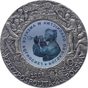 10 Zlotys Polish Settlement in North America obverse image