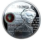 10 Zlotys Greater Poland Uprising, Poland, 2008 reverse image