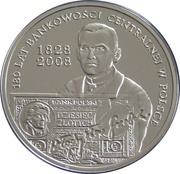 10 Zlotys Central Banking, Poland, 2009 reverse image