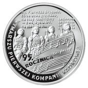 10 Zlotys 95th Anniversary of First Cadre Company March Out, Poland, 2009 reverse image