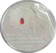 10 Zlotys Jerzy Popiełuszko, Poland, 2009 reverse image