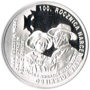 10 Zlotys Polish Scouting reverse image