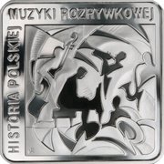 10 Zlotys Krzysztof Komeda, Poland, 2010 reverse image
